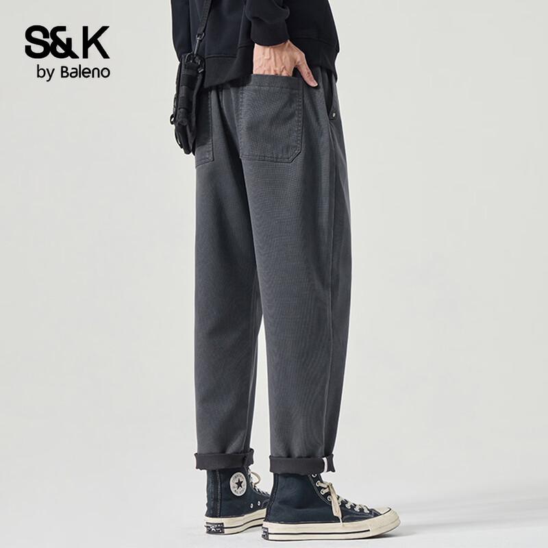 Baleno Men's S&K Loose Wide-Leg Casual Pants