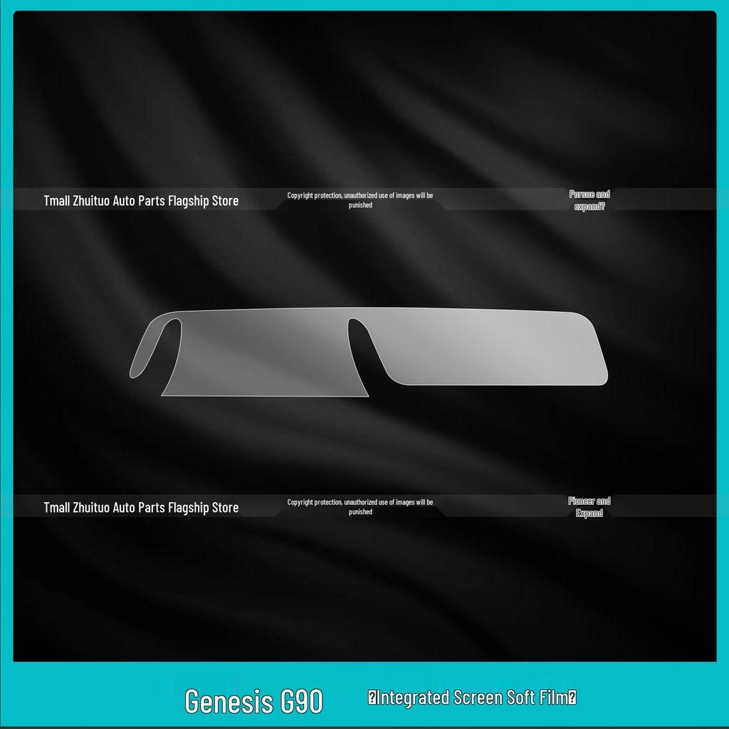 Genesis G90 Interior Protection: Console Sticker & Navigation Screen Tempered Film for 26 Models