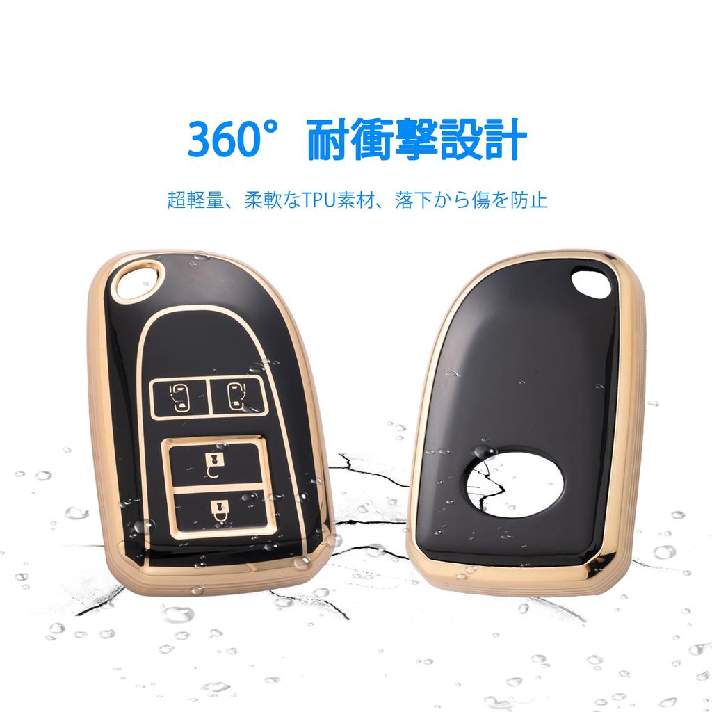 [Unhoke] Hiace 200 Series Key Cover, 4 Type, 5 Type, 6 Type, Regius Ace
