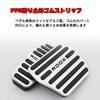FOR New Luke's ROOX BB1A/BB2A/BB5A/BB6A Series (September 2025~) Aluminum alloy