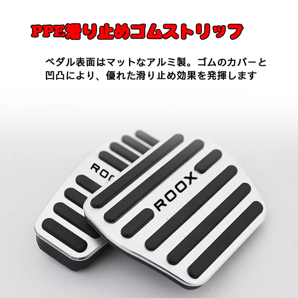 FOR New Luke's ROOX BB1A/BB2A/BB5A/BB6A Series (September 2025~) Aluminum alloy