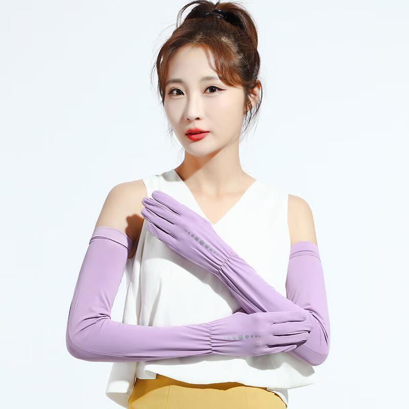 Yishan Yisi Summer UV Protection Ice Silk Arm Sleeves (2 Pairs)