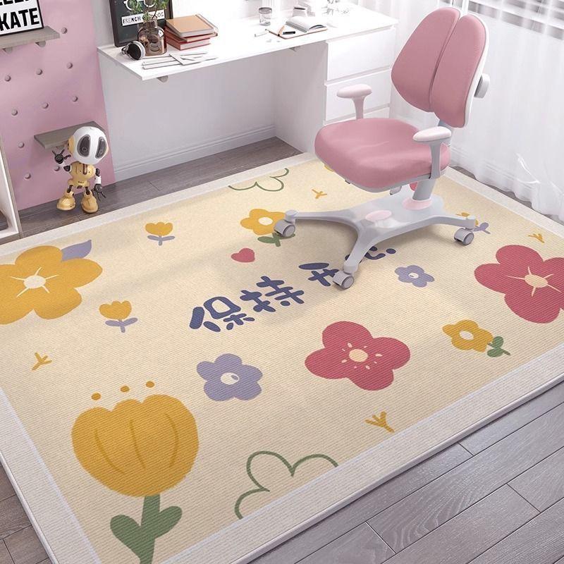 Girl'S Heart Household Crystal Velvet Floor Mat Non-Slip And Wear-Resistant Study Child Climbing Mat Bedroom Cool Bedside Blanket