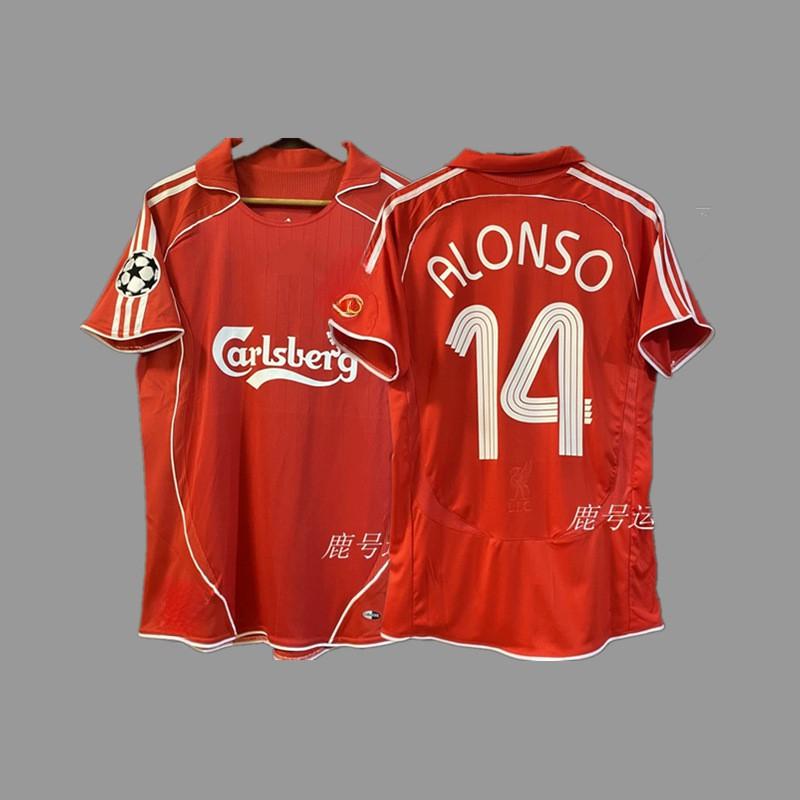 Retro Football Jerseys Vintage Soccer Shirts Men Women Sports Training Cycling Wear