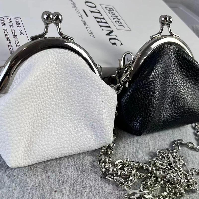 Women's Dainty Evening Bags - Mini Chain Crossbody Purses with Texture; Holds Small Wallet & Headphones