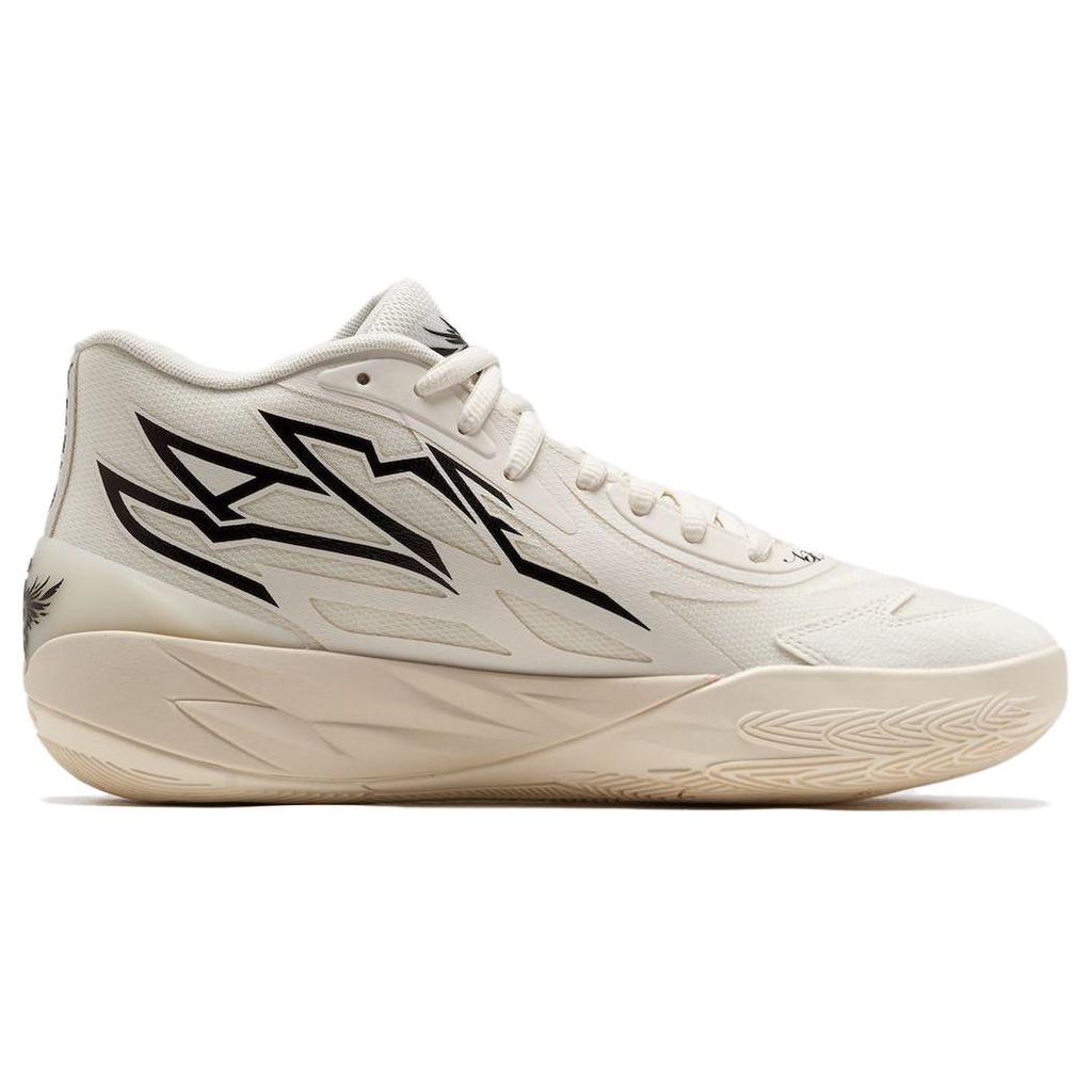 Nové PUMA LaMelo Ball MB.02 Whispers 378319-01