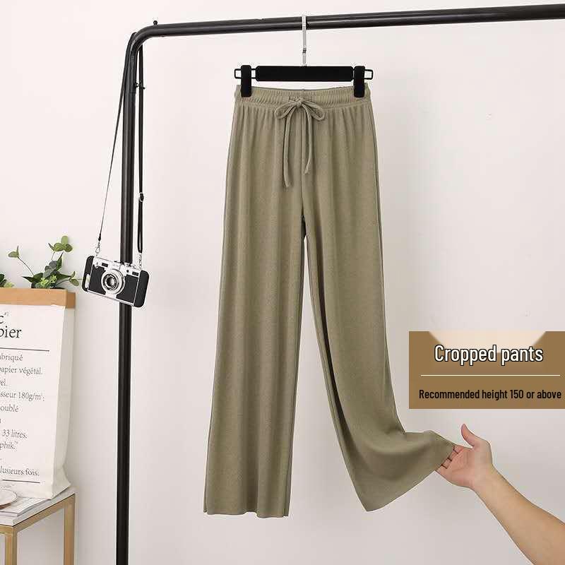 Ice Silk Women's High Waist Summer 2025 Loose Wide-Leg Sun Protection Pants