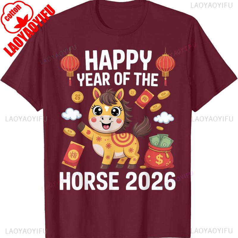 Happy Chinese of The Horse Hello 2026 Lunar New Year Graphic TShirt High Quality Crewneck Cotton Fashion Loose Casual Style Tee