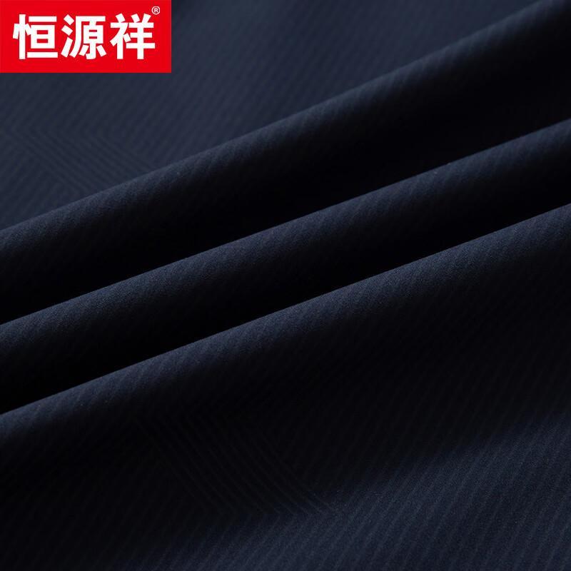 Hengyuanxiang Herren Baseballkragen Freizeitjacke