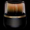 Harman/Kardon Allure Essential Bluetooth Speaker CN plug (adapter included)