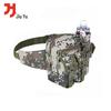 Jiuyu Outdoor Water Bottle Waist Bag