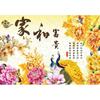 [Puzzle Gallery] Majestic Peacock 1000 Piece Wooden Jigsaw Puzzle - Premium Art Collection