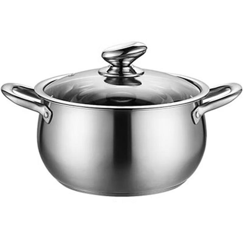 Shangheng 24cm Stainless Steel Soup Pot
