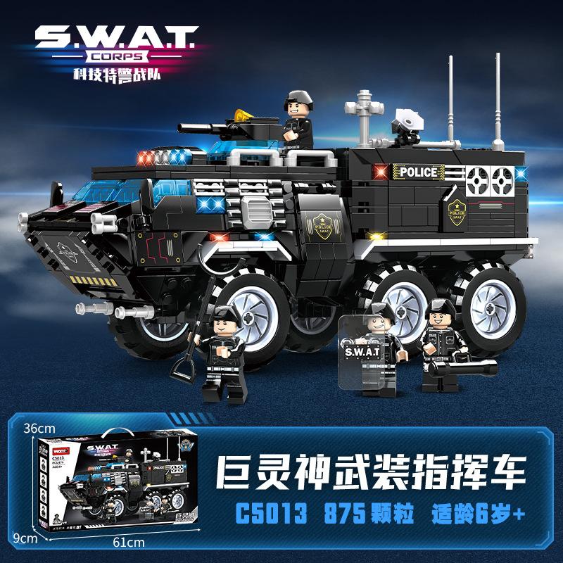 Baustein-Technologie Swat-Team Geländegängiges gepanzertes Fahrzeug Streifenwagen Spielzeugmodell Montage Kleine Partikel