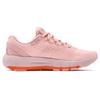 Under Armour HOVR Machina 2 Lace-Up Fabric Synthetic Leather Low-Top Running Shoes Women Running Shoes 3023555-600