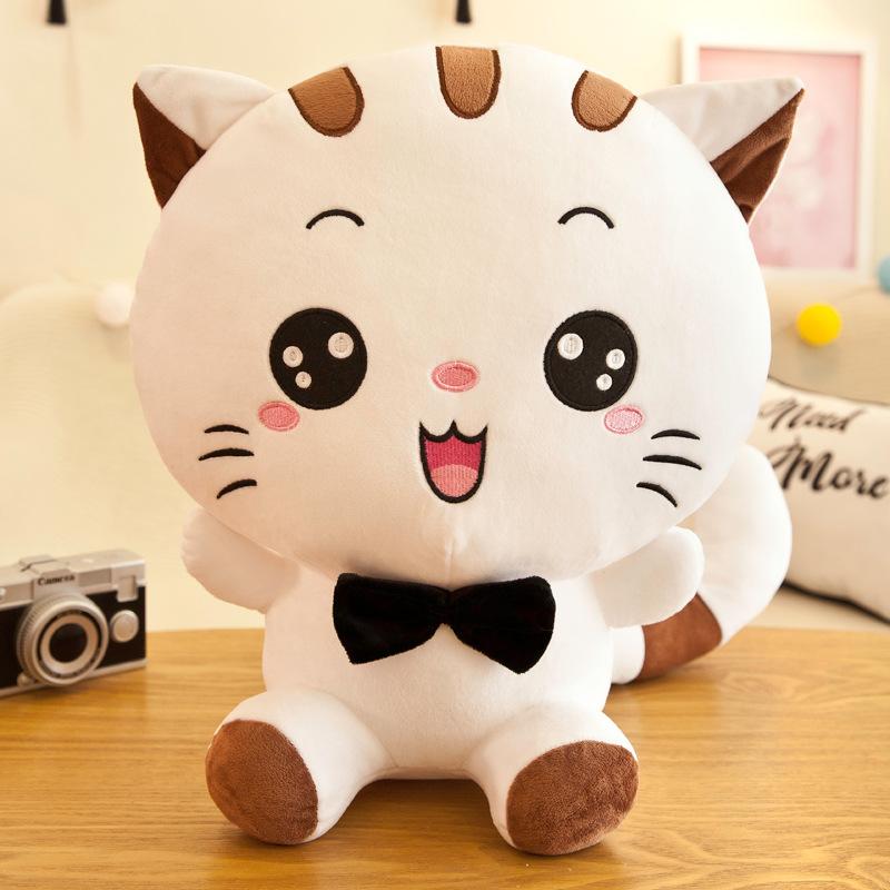Cute big face cat plush toy doll throw pillow cat doll rag doll children's birthday gift