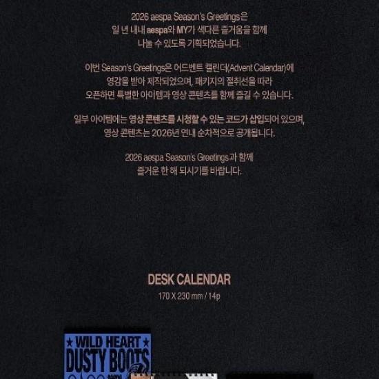 aespa -[2026 SEASON'S GREETINGS] Special Edition