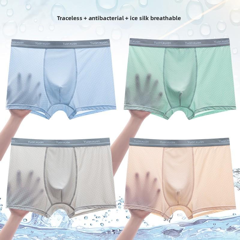 Big Size Men's Summer Ultra Thin Ice Silk Air Hole Cool Feeling Quick Dry Boxer Briefs