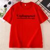 Undiagnosed But Somethin Aint Right T Shirt Funny Unisextal Health TShirt Sayings Tees Unisex Unisex Casual Round Neck Short Sleeve