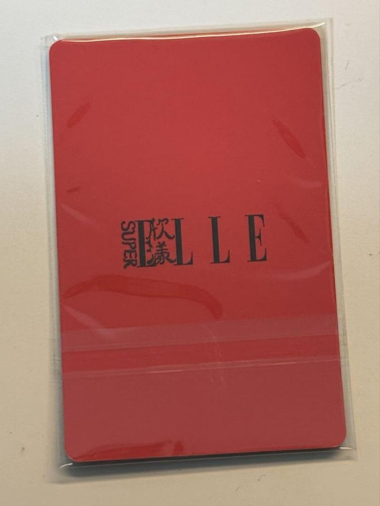 [USED] zb1 Jian Hao SUPER ELLE Magazine Trading Card