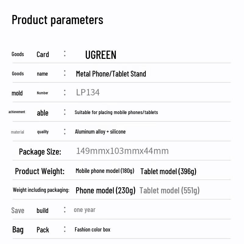 UGREEN LP134 Dual-Axis Foldable Aluminum Tablet Stand