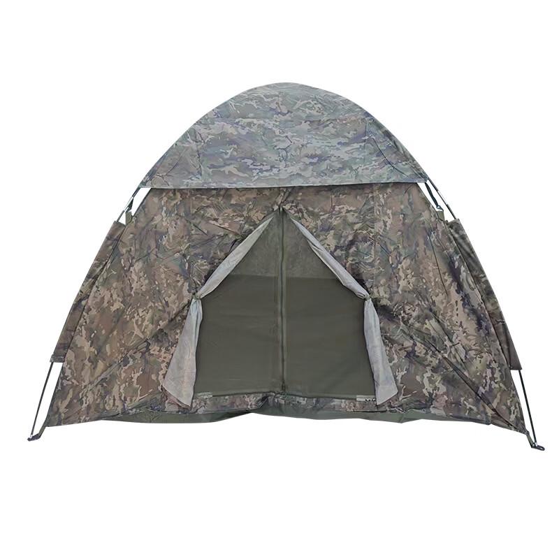 Starry Sky Ink Wash Pattern Outdoor Tent