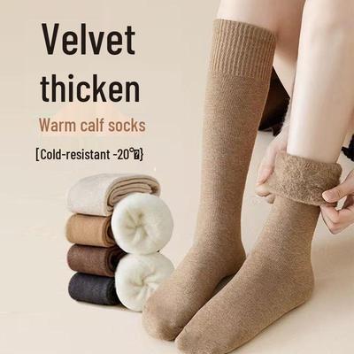 Women's Knee-High Cashmere Terry Socks - Autumn/Winter Warm, Velvet, Breathable, Sweat-Absorbent