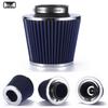 Universal 76MM Aluminum Intake Pipe & Air Filter Kit - Mushroom Head Design