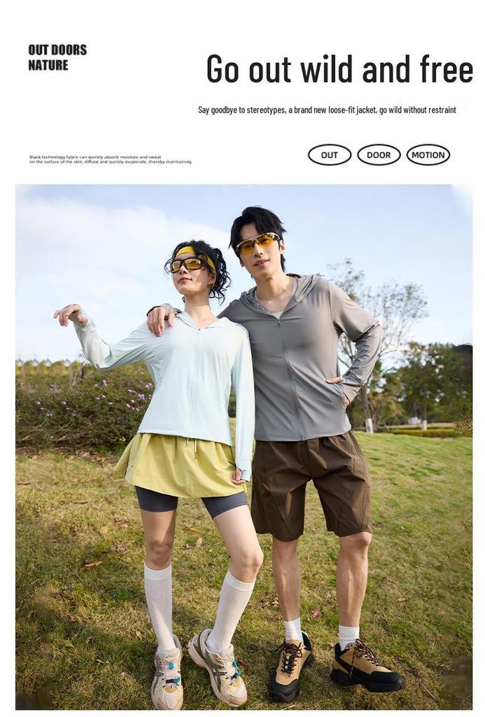 UPF50+ Breathable Sun Protection Clothing - Ice Feel, Skin-Friendly, Anti-UV for Men & Women Outdoor Fishing