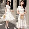Fairy Summer Floral Print High Waist A Line Dress For Women