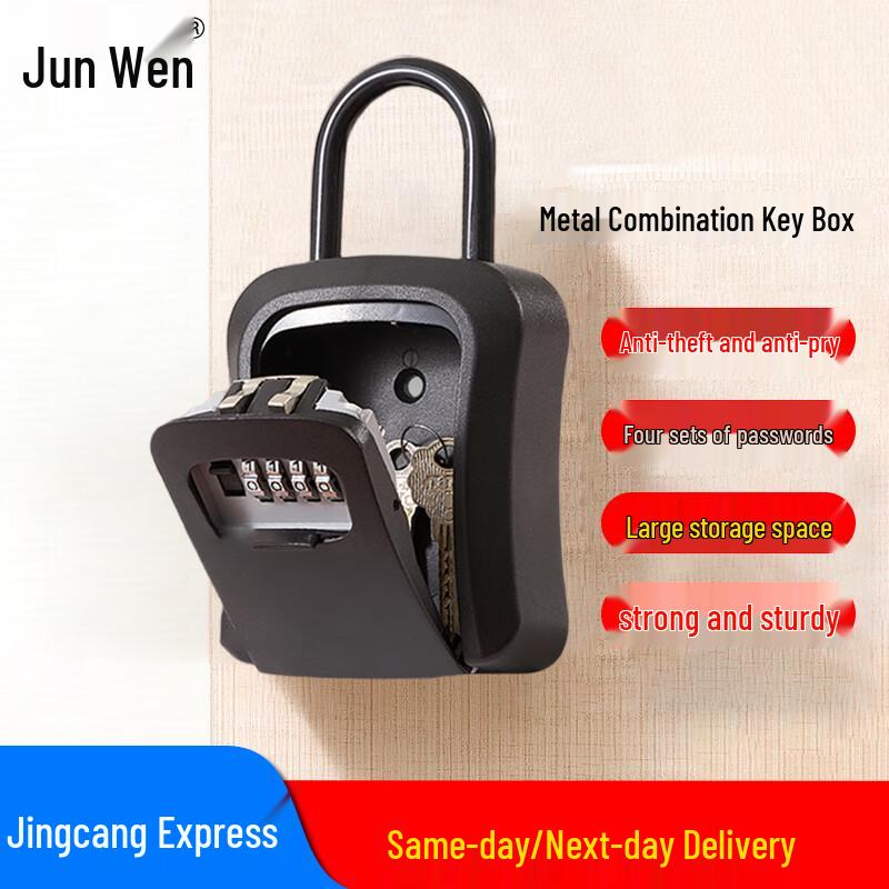 Junwen Wall-Mounted Metal Password Key Safe Box
