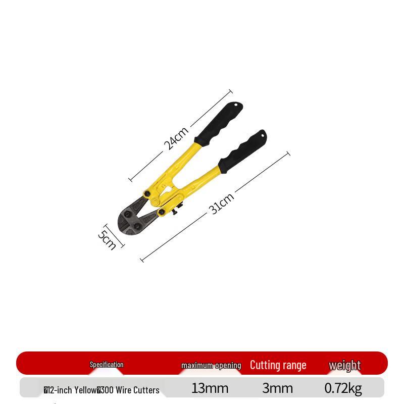 Beiyou Heavy-Duty Bolt Cutter CN plug (adapter included)