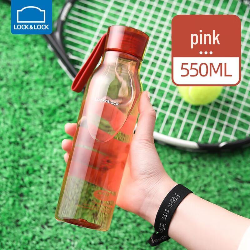 

LOCK&LOCK ABF644 Water Bottle