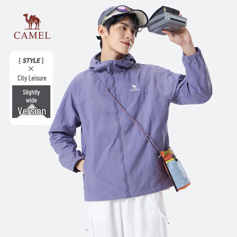 

Camel Unisex Hooded Jacket M35BA6V062 2XL