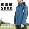 Aoki Outdoor Waterproof Rainsuit Perfect for and Mountain and Men's Set, Golf, Windbreaker, Parka. Breathable, Windproof, Lightweight.