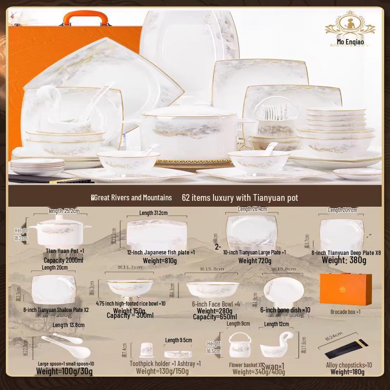 Jingdezhen Chinese Ceramic Dinnerware Set