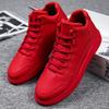 Red Benmingnian Men's Leather Casual Lace-Up Shoes - Autumn Trendy, Versatile, Flat Design