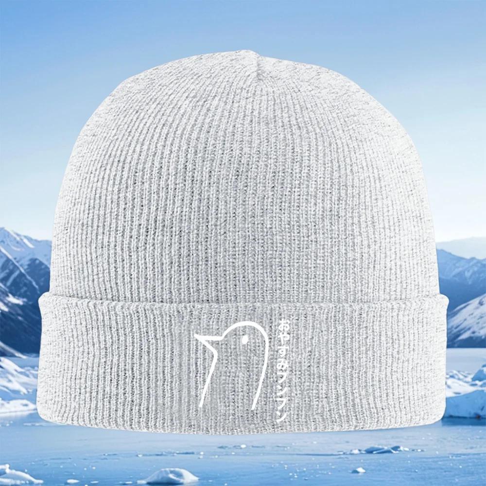 Bird Head Shape Japanese Design Knitted Hat Unisex Women Unisex Beanie Pullover Cap Winter Thermal Warm Christmas Outdoor Cycling H