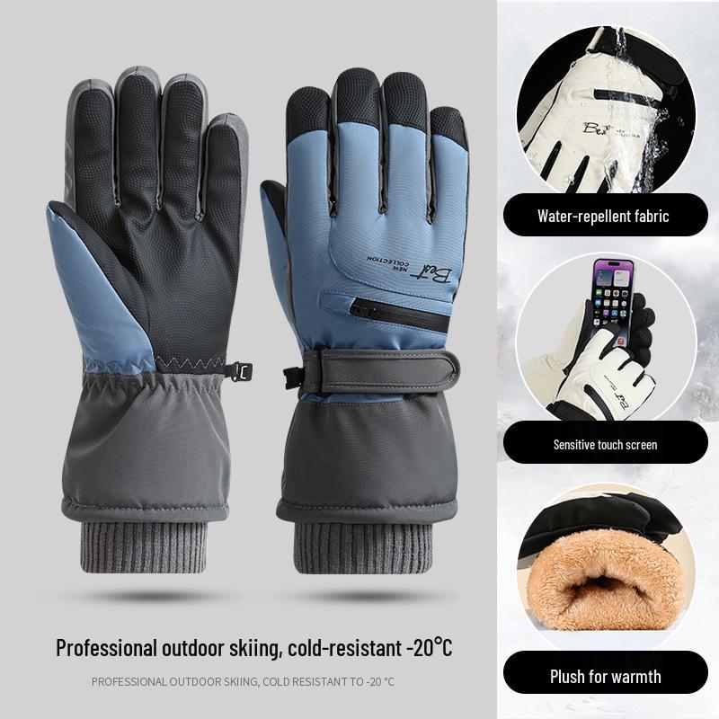 

Women s Winter Touch Screen Water-Repellent Fleece-Lined Gloves for Skiing, Cycling, and Cold Weather Activities One Size
