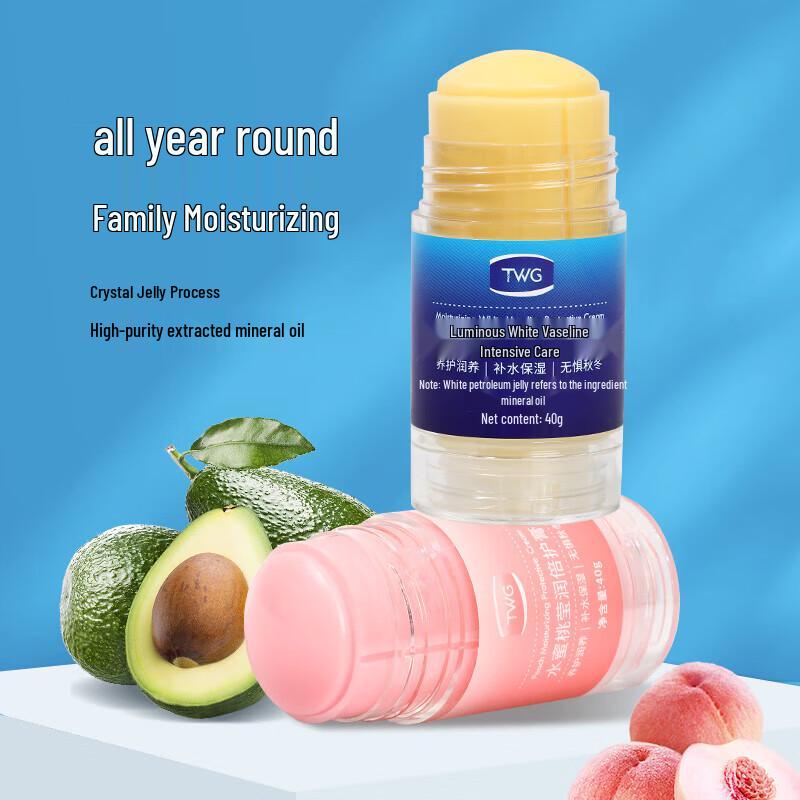 TWG Hand & Foot Cracked Skin Repair Cream