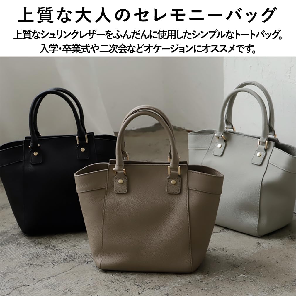 VITAFELICE Genuine Leather Handbag for 2-Way Women, sib-20074n (Light Gray)