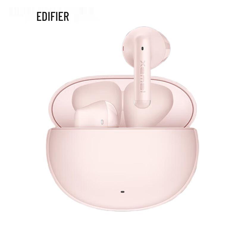 

Edifier X2 PLUS Wireless Bluetooth Earphones