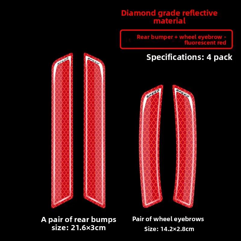 2PCSCar Wheel Arches Front and Rear Bumpers Night Reflective Decorative Car Stickers Universal Body Protection Stickers Stickers
