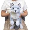Knee Wolf Plush Toy, Medium, P-4992