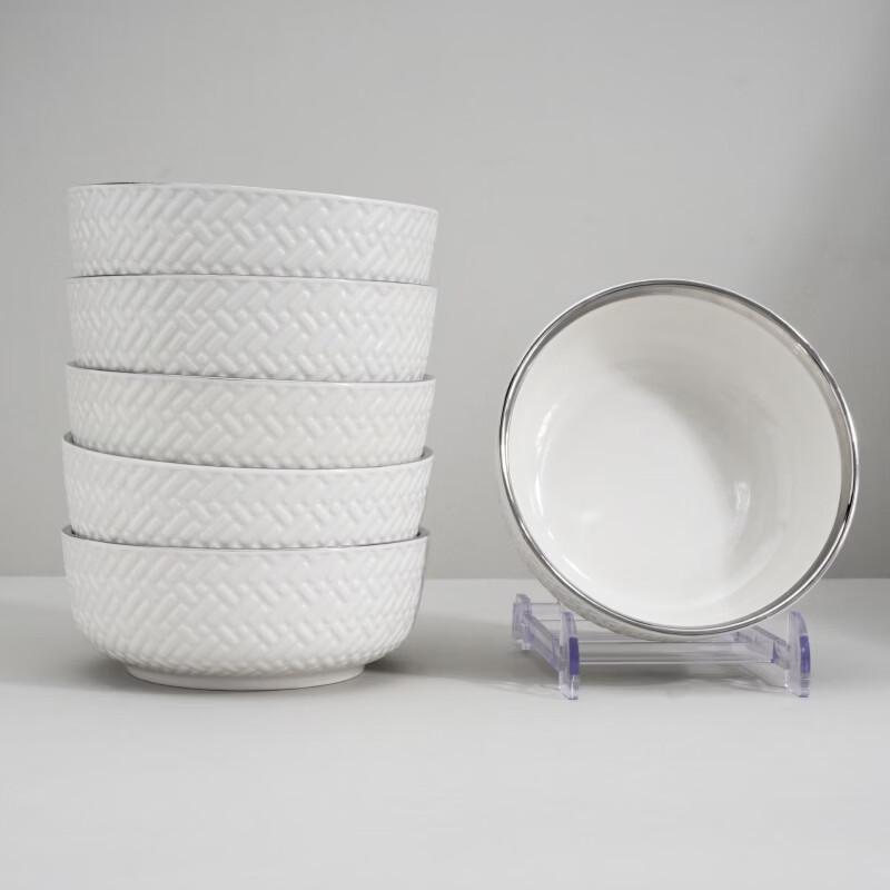 Baichengdao Japanese Silver Rattan Embossed Ceramic Bowl Set