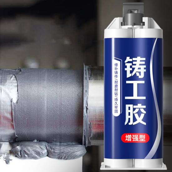 Enhanced Casting Glue Strong Foundry Glue Heat-Resistant Multi-purpose Long-Lasting Bonding Glue Metal Repair Paste