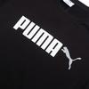 PUMA Men's Short Sleeve Crew Neck T-Shirt