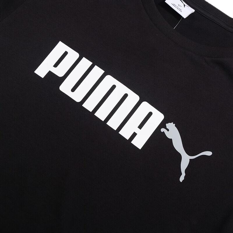 PUMA Men's Short Sleeve Crew Neck T-Shirt