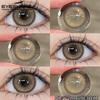 Eyeshare 1 Paar Big Eyes Farbige Kontaktlinsen Natürliche Braune Linsen Graue Pupillen Beauty Make-up Softlens