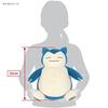 San-ei Trading Pocket Monster Mochi Fuwafuwacushion Snorlax W31D27H35cm Plush Goods Pokemon PZ04